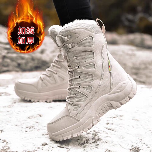 东北雪地靴女高帮防水防