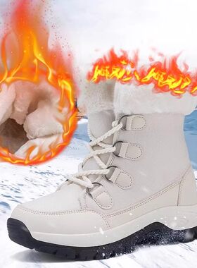 零下哈尔滨长白山男女大码户外高帮高筒加毛雪地靴保暖棉防寒防水