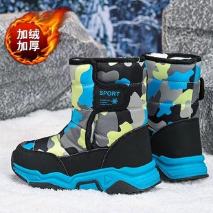 童鞋男童棉靴儿童加绒加厚保暖棉鞋防水中大童女童靴子防滑雪地靴