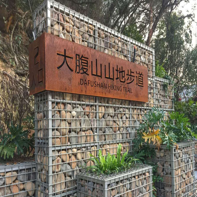 gardens Scenery Rust board Hollow carving Rust Retro Iron art Light box steel plate rusty iron Sketch modelling Customizedin the Business/Office Furniture , City Furniture , Information Services , Billboard  category - from Buy2taobao.com to provide professional Taobao agent buy service