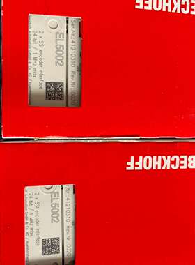 {议价}全新倍福模块EL5002。EK1521  EL1008。EL