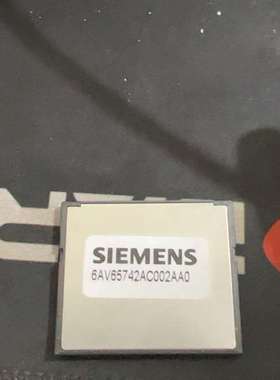 {议价}内存卡，6AV6 574-2AC00-2AA0