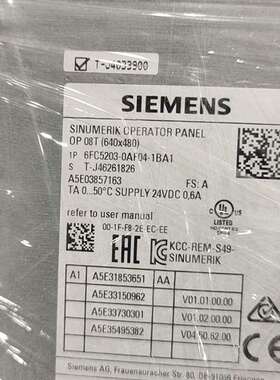 {议价}6FC5203－0AF04－1BA1OP  08T屏
