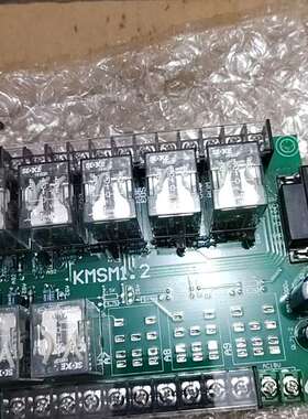 {议价}南京华兴kMSM1.2没上机，之前买的没用上