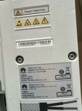 {议价}华为DRRU3161-fae1台，有需要的老板联系！