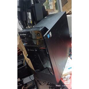 议价联想扬天M4900c-00机箱面盖面板，侧盖掉了，自行拍下不发货