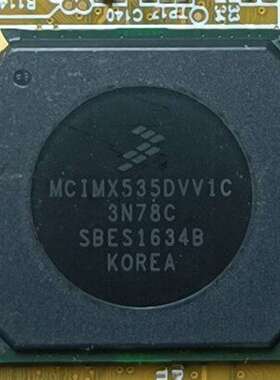 {议价}MCIMX535DVV1C,拆机带板现货，拍前询价！