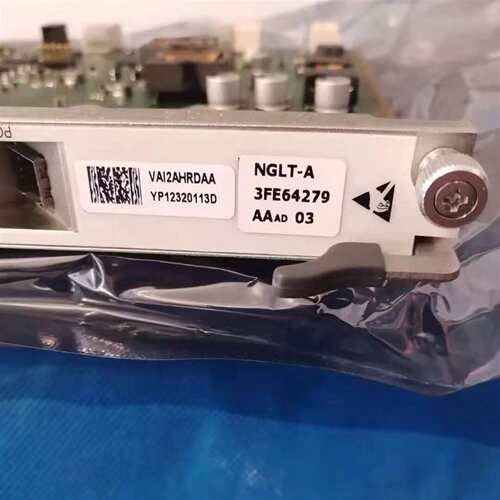 {议价}NGLT-A  有货来报，价格漂亮
