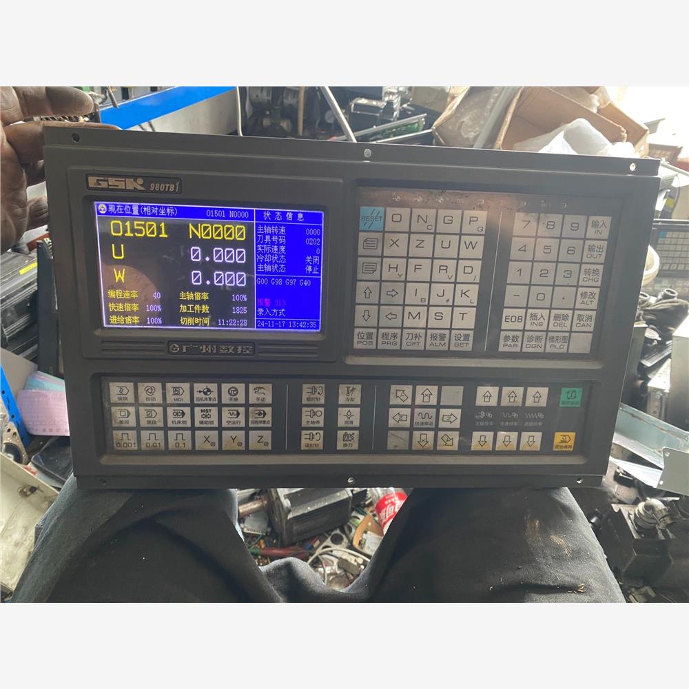 议价广数980TB1系统，成色漂亮，功能正常，包好，不包邮。1