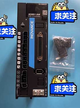 {议价}汇川驱动器SV660PT5R4I 1.5kw 实物如图 功能