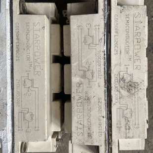 议价GD150HFL120C2S斯达IGBT150A1200V模