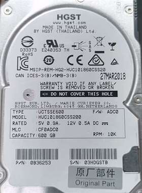 {议价}50个   日立/曙光  /HUC101860CSS200