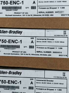 {议价}20-750-ENC-1/20750ENC1