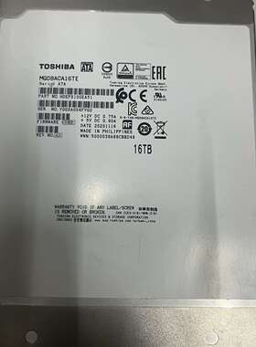 {议价}Toshiba/东芝 MG08ACA16TE 16TB 氦气