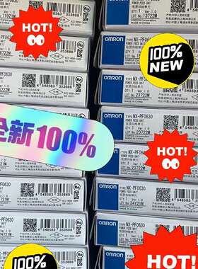 {议价}PLC 模块欧姆龙NX-PF0630有 单价230