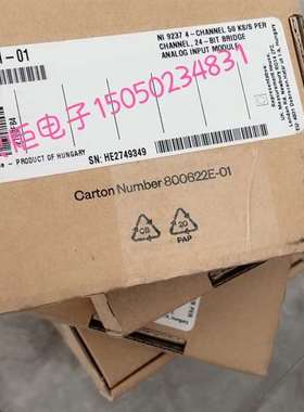 {议价}NI 9237网口 779521-01，，有质保