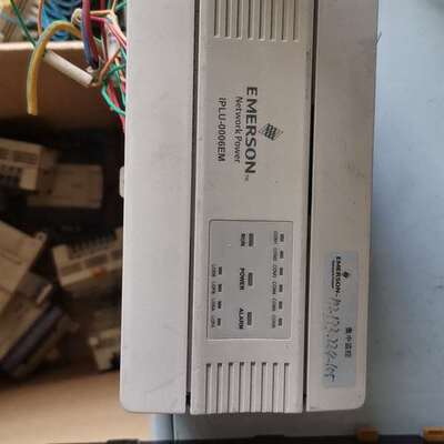 {议价}IPLU-0006EM包好实物图拍摄