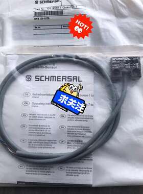 {议价}Schmersal施迈赛 101120671 安全传感器 B
