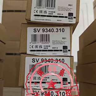 {议价}正品威图适配器SV9340.310 9340310R