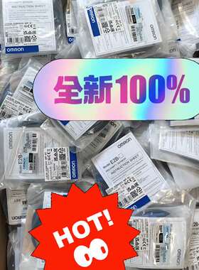 {议价}正品 接近开关  欧姆龙E2B-S08KS02-W