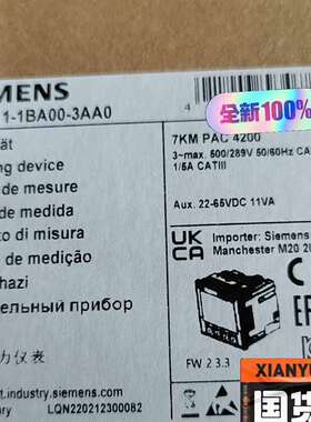 {议价}7KM4211-1BA00-3AA0  测量仪，7KM