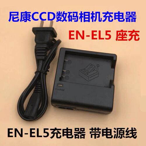 议价尼康CCD相机ENEL5充