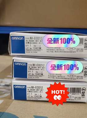 {议价}正品 控制器 模块  欧姆龙 NX-EC0212