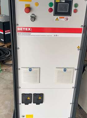 {议价}荷兰BETEX感应加热