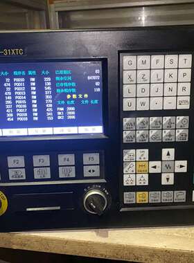 {议价}华兴WA-31XTC系统，32XTB。31XTB，成色漂亮
