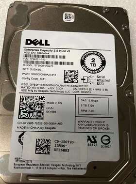 {议价}戴尔/DELL 2T SAS 12G服务硬盘ST2000NX