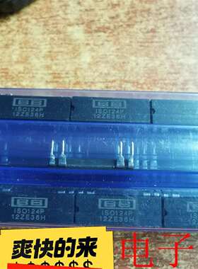 {议价}ISO124P TI德州仪器 JP  放大器IC 直插 DI