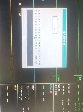 {议价}液晶工控屏B084SN03 V.0,，成色如图功能正