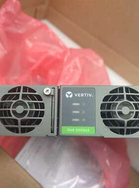 {议价}维谛4860  NetSure531A31-S4 插框电源系