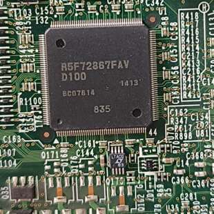 {议价}R5F72867FAV
