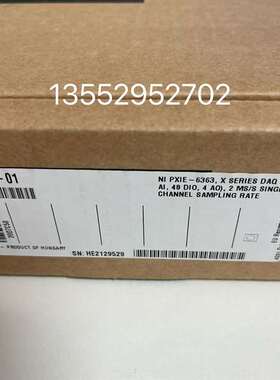 {议价}NI PXIE-6363, 781056-01