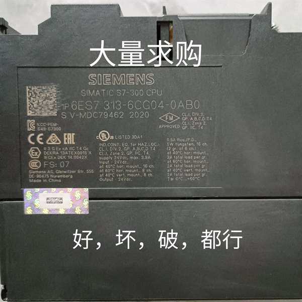 {议价}闲置物品，闲置模块，个人剩余模块，