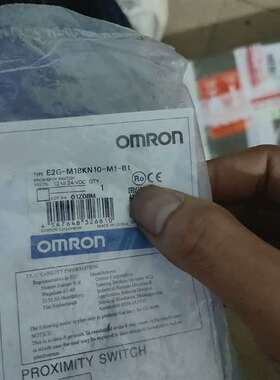 {议价}欧姆龙接近开关E2G-M18KN14-M1-D1十个/E2G