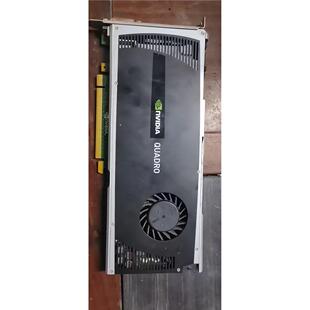 议价丽台QUADRO4000显卡  原装正品   无修  点不亮想要和我联系