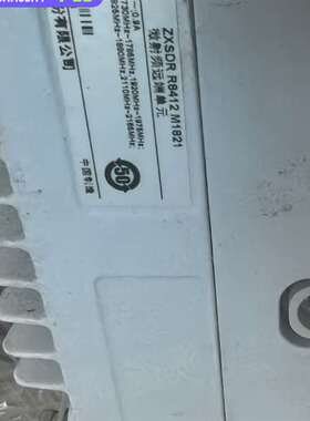 {议价}两台8412m1821