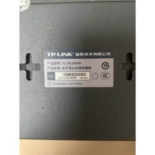 议价TP-LINKSG1008D口全