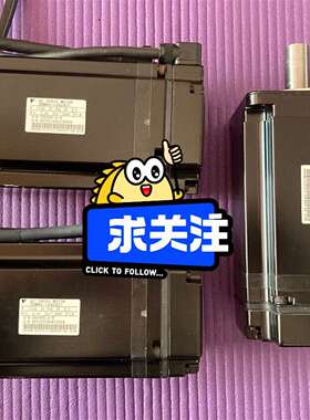 {议价}SGMAS-12ACA21安川伺服电机SGMAS-12A2A