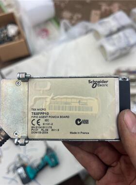 议价施耐德plc模块TSXfPP10实物议价自行拍下不发货