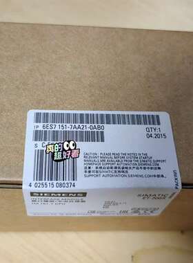 {议价}6ES7151-7AA21-0AB0  6ES7 151-7