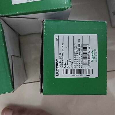 {议价}施耐德热过载继电器:  LRD3365C   全新包