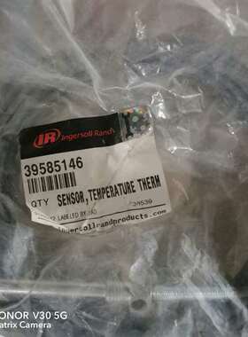 {议价}英格索兰温度传感器 39585146正品