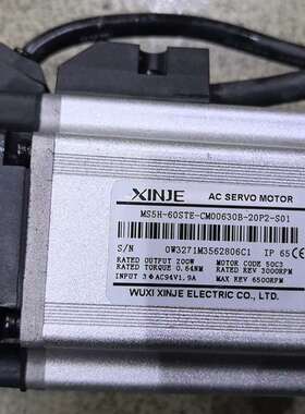 {议价}信捷伺服，MS5H一60STE一CM00630B一20P2一