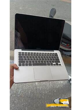 议价苹果MacBookpro笔记