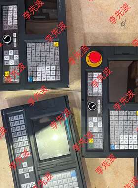 {议价}鑫科瑞系统维修，990TDb 990TDCa维修，圆