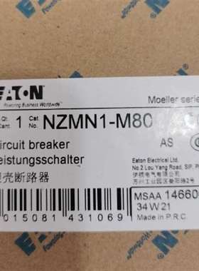 {议价}伊顿穆勒NZMN1-M80