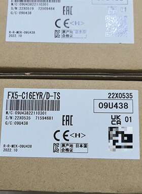 {议价}FX5-C16EYR/D-TS  FX5-C32EX/DS-
